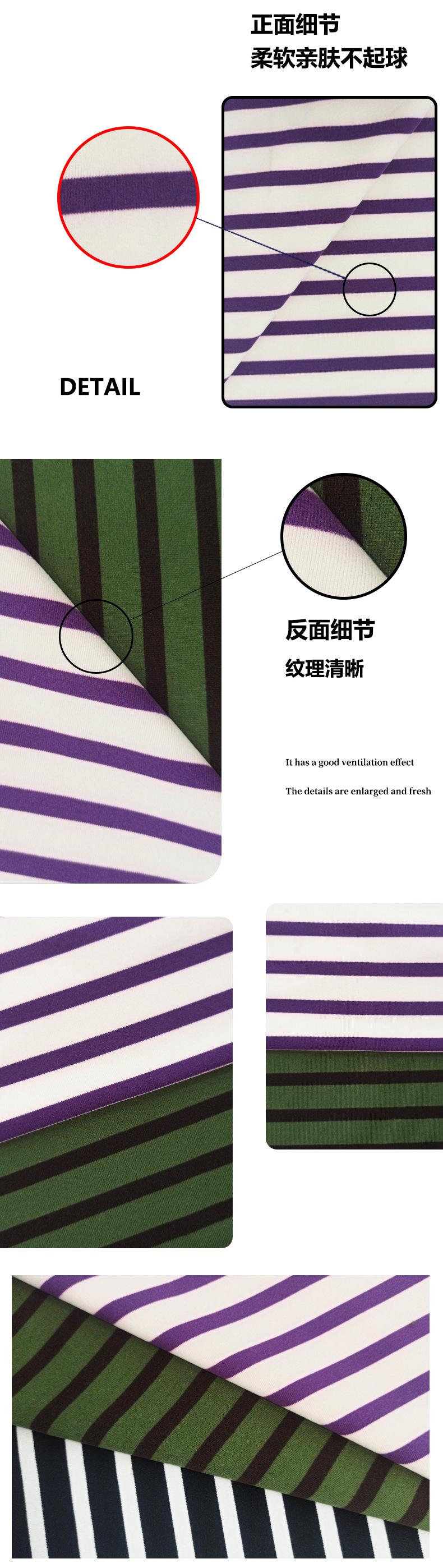 详情模板_03.jpg