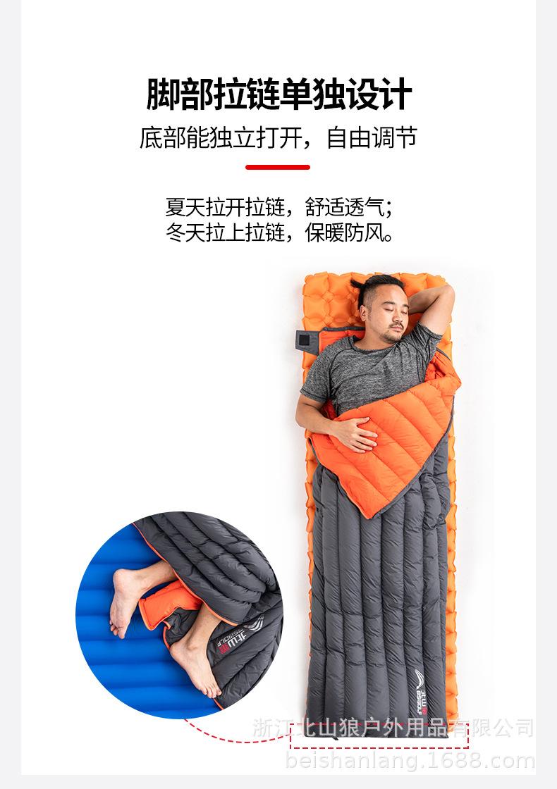 商品详情图片_10.jpg
