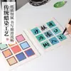 Papel de Arroz Teñido con Cera Creativo para Caligrafía 10*10cm Cuadrícula de Nueve Cuadrados Cuadrícula de Cuatro Cuadrados en Blanco Papel para Trabajos de Caligrafía DIY Papel de Práctica con Cuadrícula
