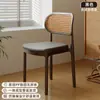 Silla de Plástico para Uso Doméstico, Silla de Comedor Engrosada, Silla de Ocio para Mesa de Comedor, Taburete Comercial Minimalista Moderno para Comedor con Respaldo