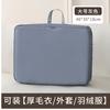 Bolsa de Compresión para Guardar Chaqueta de Plumas Acolchada Gran Capacidad Ropa de Temporada Artefacto Especial para Organizar Bolsa para Empacar Edredón