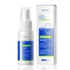 Spray Desodorante Antitranspirante Clorhidrato de Aluminio Desodorante para Axilas Líquido Spray para Olor Corporal Agua Desodorante Grado Médico