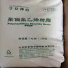 Pvdf Shandong Dongyue Ds206 Resina de Fluoruro de Polivinilideno Alto Flujo Resistente a la Radiación Pvdf