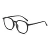 Gafas de Montura Grande Estilo Influencer de Moda Que Te Hacen Ver Más Delgado, Se Pueden Adaptar con Lentes Graduados, Elegantes para Mujer, Perfectas para Estilo Callejero y Sesiones de Fotos, Gama Alta