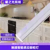 Tira de Luz Dura Sensible al Tacto Cocina y Baño Luz de Línea de Cocina Luz con Interruptor Integrado Tira de Luz Montada en Superficie Luz para Gabinete de Vino Luz LED para Gabinete