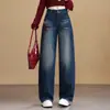 Jeans de Pierna Curva con Bordado de Letras de Temperamento para Mujer 2026 Otoño Nuevo Cintura Alta Adelgazante Retro Versátil Pantalones Casuales Modernos