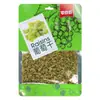 Especialidad de Xinjiang pasas verdes secas sin semillas paquete pequeño individual sin arena fruta seca instantánea pasas grandes venta al por mayor