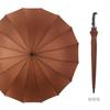 Guarda-chuva japonês de 16 ossos com cabo longo, automático, grande, ensolarado e chuvoso, de dupla utilização, com haste reta, guarda-chuva pequeno para estudantes, com estampa de logotipo