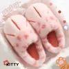 Lindas Pantuflas de Algodón con Estampado de Leopardo y Huella de Gato para Otoño e Invierno, Forro Suave de Felpa, Antideslizantes Cómodas para el Hogar, Pantuflas de Piel para Mujer