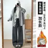Pantalones de pierna ancha con estampado de espiga gris para mujer, otoño e invierno, de cintura alta, fluidos, de pierna recta, deportivos, de chenilla, casuales, de punto, con forro polar