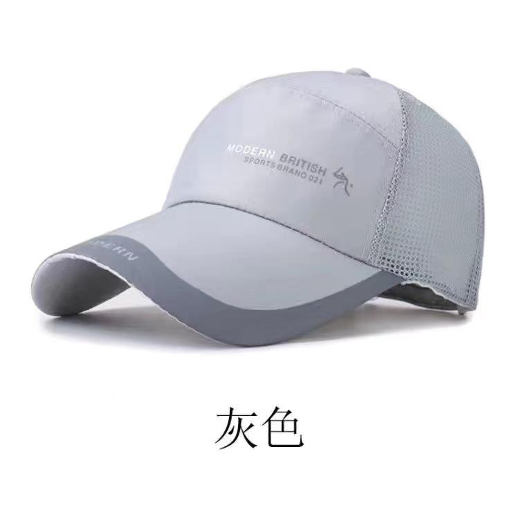 图片_20230523165740
