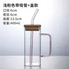 Novo copo quadrado com alça colorida copo de vidro com tampa copo para leite café da manhã copo com canudo para forno de micro-ondas alta temperatura escritório