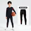 Jersey de baloncesto Youyou, capa base para niños, traje de entrenamiento atlético, ropa interior de secado rápido de otoño para fútbol, al por mayor