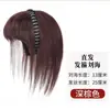 Peluca con flequillo y banda para el pelo con diamantes de imitación, reedición de una sola pieza, peluca femenina con cubierta para la cabeza, cabello blanco, pieza de cabello sin costuras