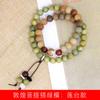 Dunhuang sándalo verde bodhi DIY pulsera de loto especificaciones 0.8 para hombre y mujer rosario literario de juego fabricantes al por mayor