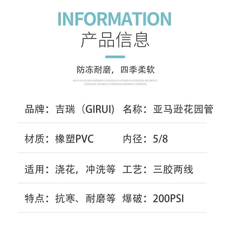 详情页_08