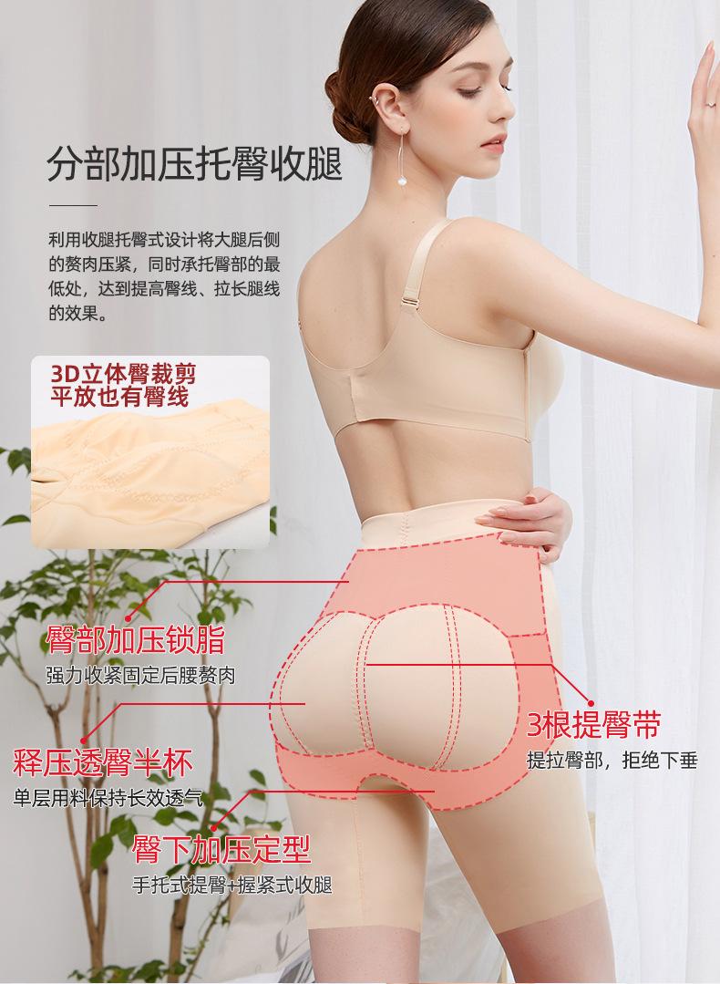 400修2_08.jpg