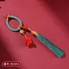 Chaveiro de Cinábrio Vermelho Imperial Natural de Alto Teor para Riqueza Imediata, Cavalo do Zodíaco, Ano de Nascimento, Acessório Pingente para Bolsa Nova