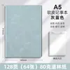 Conjunto de caixa de presente personalizada para caderno de negócios A5, caderno para reunião anual da empresa, caderno de lembrança, pode ser impresso com logotipo, atacado