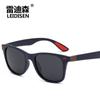 Gafas de sol polarizadas marca Radisson TR para hombre, gafas de sol clásicas beige, gafas de sol de calidad de uña 4195