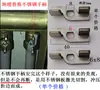Accesorios para Manifold de Calefacción por Suelo Radiante, Mango Recto, Mango Mariposa, Interruptor de Válvula de Bola Giratoria, Interruptor de Manija para Calefacción por Suelo Radiante