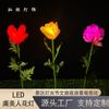 Luz led luminosa Yu Meiren lámpara de suelo exterior lugar escénico decoración de flores artificiales lámpara de paisaje de césped de cañas
