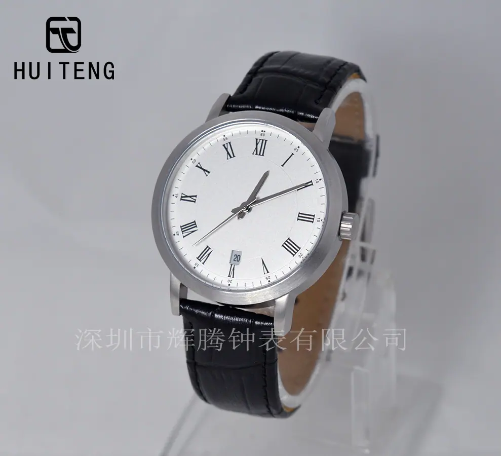 HT0684