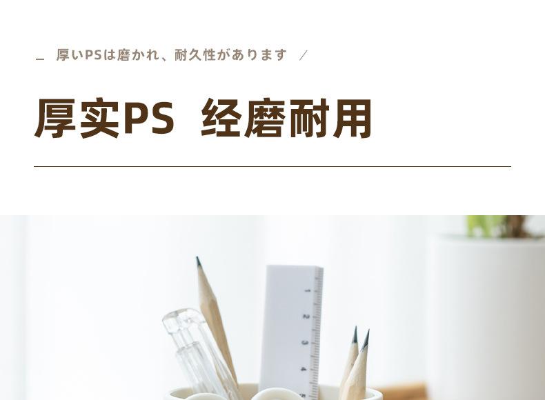 790-2342详情_11.jpg
