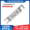 170 M1 322 170 M1417 fusible rápido de bajo voltaje inteligente desplegable nuevo original gran cantidad Congyou