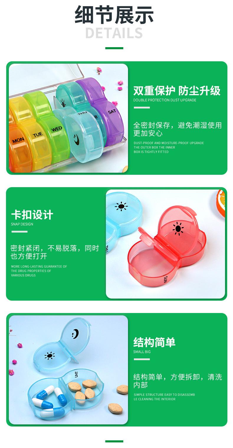 详情_04.jpg