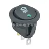 Interruptor Redondo Kcd1 para Faros/Luces Antiniebla/Luces de Señalización con Luz Ojo de Gato, Interruptor Basculante de 3 Pines y 2 Posiciones