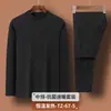 Traje de ropa interior térmica para hombre de otoño e invierno, cuello medio de terciopelo, autocalentable, ropa de otoño para jóvenes, pantalones largos para usar, a prueba de frío, base