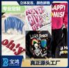 Ropa de impresión de carga caliente espumosa, letras espumosas, estampado en caliente, estampado en caliente, caricatura personalizada, película de estampado en caliente, logotipo de transferencia térmica cóncavo y convexo