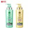 Esencia Herbal Flor de Abeja Champú Acondicionador Ligero y Refrescante Esponjoso, Suave, Refrescante y Control de Grasa Paquete Familiar Productos Nacionales