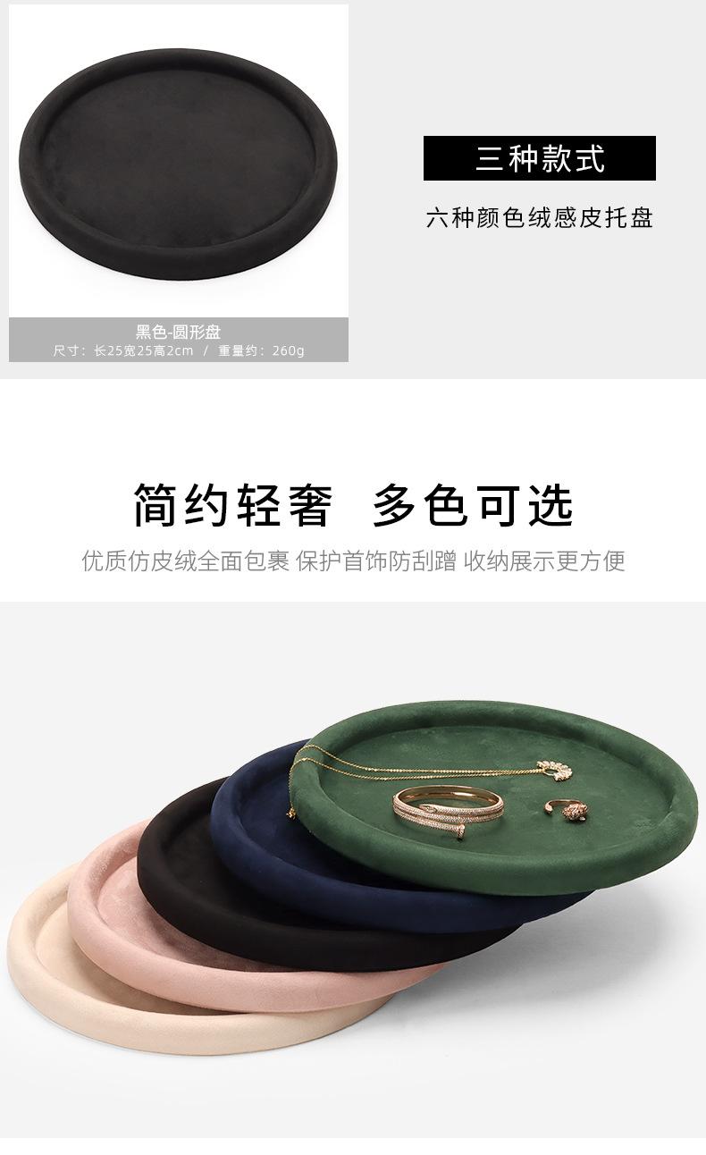 详情_09.jpg