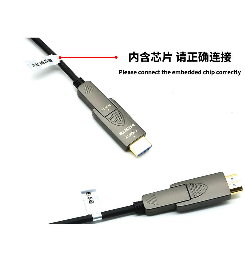 商品详情7.jpg