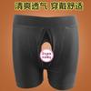 Dispositivo de Masturbación Lesbiana Femenino Jiuai Usable Dildo Ropa Interior Engrosada Pantalones Artificiales Coqueteo Diversión para Adultos Masculino