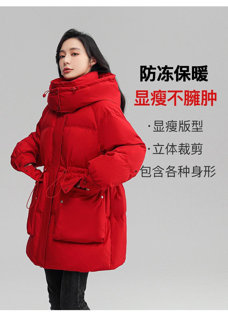 YE2B623036M_06.jpg