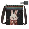 Bolso pequeño bandolera para mujer bolso de lona bolso tejido estilo chino lindo versátil bolso de hombro bolso para teléfono móvil bolso de hombro pequeño Miao