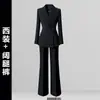 Traje de Primavera e Outono Feminino Profissional Formal Slim Fit Preto Traje Ol para o Trabalho Loja de Joias Roupas de Trabalho