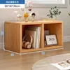 Estantería Estante de Almacenamiento de Pie Uso Doméstico Gabinete Bajo de Almacenamiento Gabinete de Almacenamiento Estante en Capas Librería Pequeña para Niños Gabinete de Rejilla