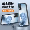 Funda Adecuada para Teléfono Móvil Vivos9 S9E, Cubierta Protectora, Todo Incluido Anti-Caída, Soporte Simple y de Moda Mate Anti-Huellas y Anti-Manchas
