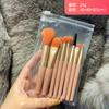 Conjunto de pincéis de maquiagem portátil para viagem com 8 pincéis para macaron, pincéis macios para pó, corretivo e sombra, pincéis de beleza para iniciantes