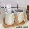 Vaso para Enjuague Bucal Estilo Ins para Uso en Casa, Parejas, Estudiantes, Vaso para Cepillo de Dientes de Mango de Madera de Alta Gama, Vaso Sencillo para Cepillo de Dientes de Dormitorio