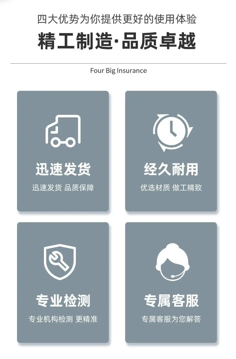 详情2