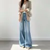 Naranja joven # Jeans holgados para mujer, ligeramente acampanados, con un efecto favorecedor y adelgazante, diseñados para cubrir las piernas, elegantes, casuales, versátiles y de largo completo