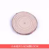 Estacas Pequeñas de Madera para Maquetas, Piezas Redondas de Madera para Bricolaje, Decoración Pintada a Mano, Piezas de Madera Cruda, Piezas de Madera de Pino, Accesorios de Madera para Fotografía