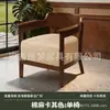 Juego de mesa y sillas de café, sillón individual para tienda de té de leche, adecuado para casa de huéspedes, hotel, restaurante, área de ocio comercial, estilo vintage