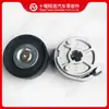 Peças de motor Cummins tensor de correia 4898548