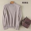 Novo Outono e Inverno Vestido Meia Colarinho Alto Suéter de vison Feminino Solto Cashmere Base Camisa Tricotada Pullover Tamanho Grande Base de Cor Sólida